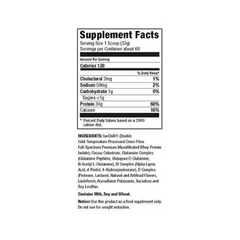 Ultimate Nutrition ISO Sensation 93 - 5 lbs Ultimate Nutrition