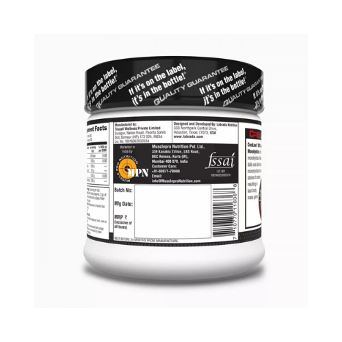 Labrada Nutrition CreaLean Powder - 0.55 lbs (250 gm) Creatine  (250 g, Unflavoured) Labrada Nutrition