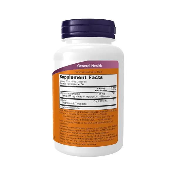 Now Foods, Magtein, Cognitive Support, 90 Veggie Caps Now Foods