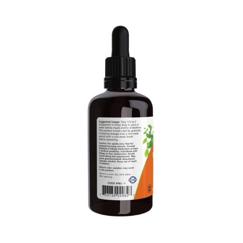 NOW Foods “Green” Black Walnut Wormwood Complex – 2 fl. oz (59 mL) Now Foods