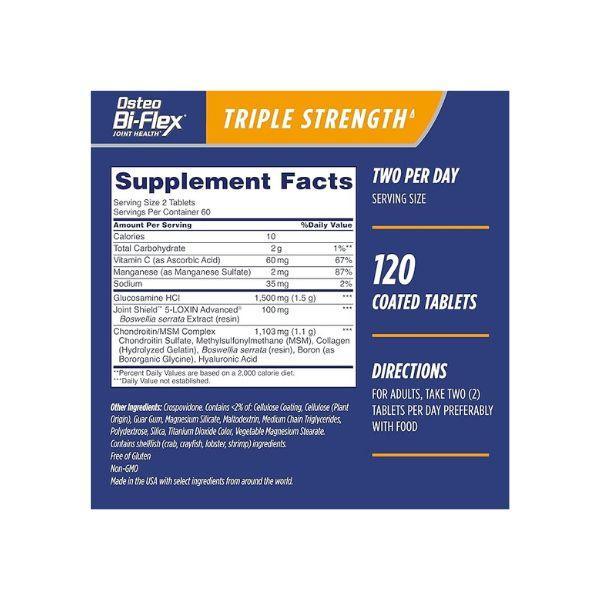 Osteo Bi-Flex Triple Strength 120 Tablet